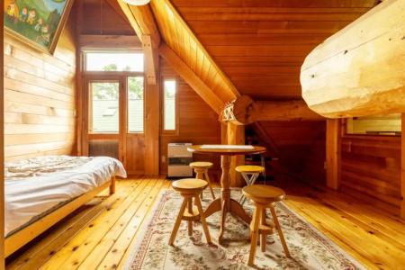 Reposer Hakuba - 210