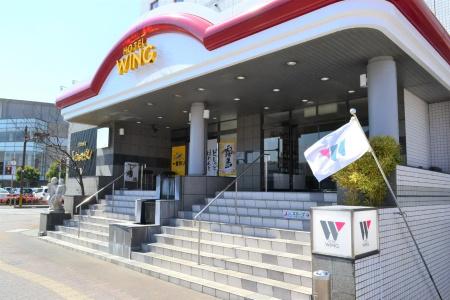 Wing International Miyakonojo - 27