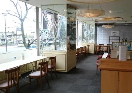 Okayama Washington Plaza - 23