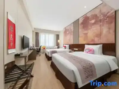 Holiday Inn Nanjing Aqua City, An Ihg - 102