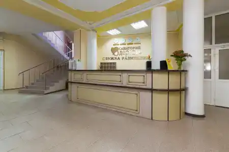 Здоровье - 1