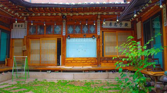 Eugene Hanok Dongdaemun - 0