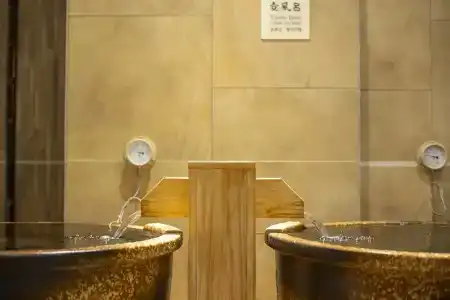 Onyado Nono Kyoto Shichijo Natural Hot Spring - 13