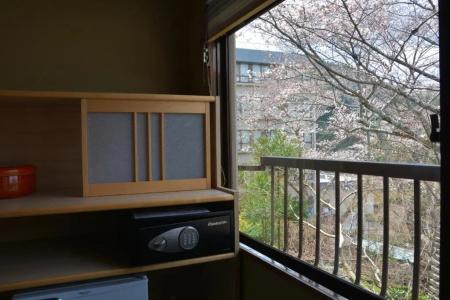 Ryokan Nenrinbo - 41