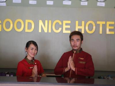 Good Nice - 16