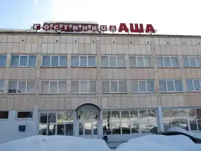 Аша - 1