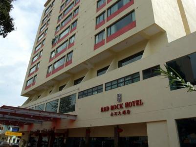 Red Rock Penang - 36