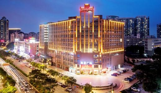 Hampton by Hilton Guangzhou Dongxiaonan - 14
