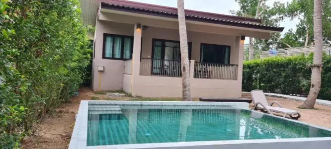 Samutra Residences - 51