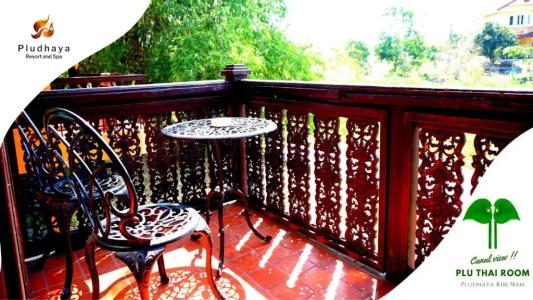 Pludhaya Resort & Spa - 75