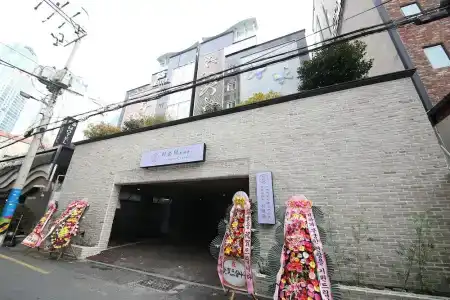 Leesundeok - 0