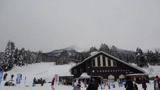 Village Enzan - 12