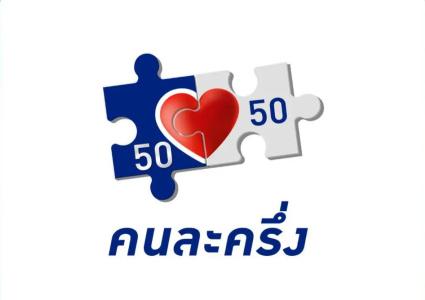NewStar - 78