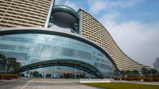 Intercontinental Wuhan, An Ihg - 17