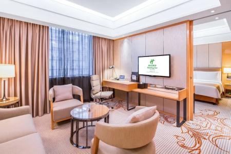 Holiday Inn Chengdu Oriental Plaza, An Ihg - 63