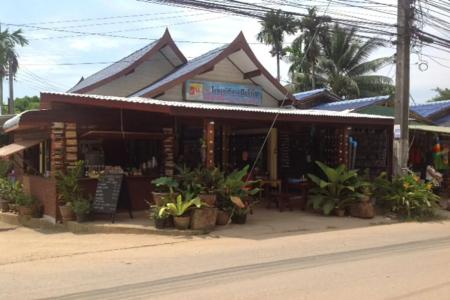 Sanook Sanang Resort - 41