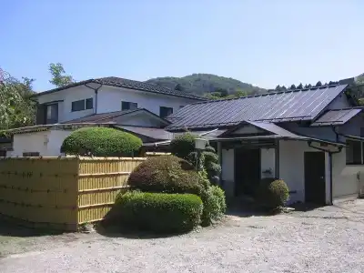 Fuji-Hakone Guest House - 0