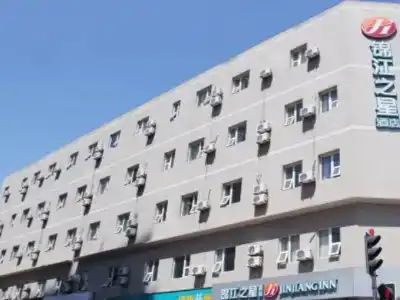 Jinjiang Inn Select Dalian Youhao Square - 16