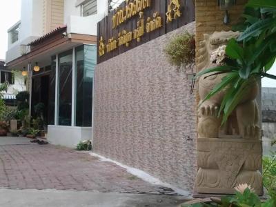 Vanlisut Ngamwongwan - 45