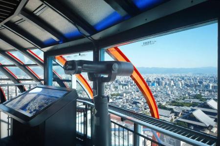 Kyoto Tower - 46