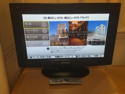 Koriyama View - 55