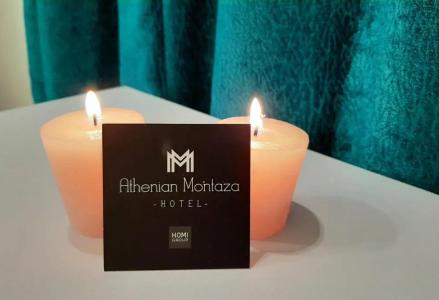 Athenian Montaza - 20