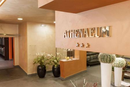 Albergo Athenaeum - 1