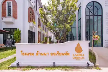 Lanna Oriental - Sha Extra Plus - 29