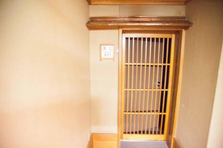 Nakamuraya Ryokan - 12