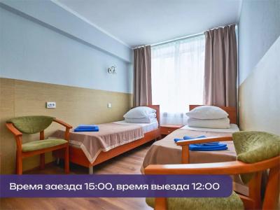 SPA - курорт Аврора - Клуб - 72