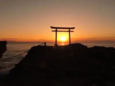 Shimoda Prince - 12