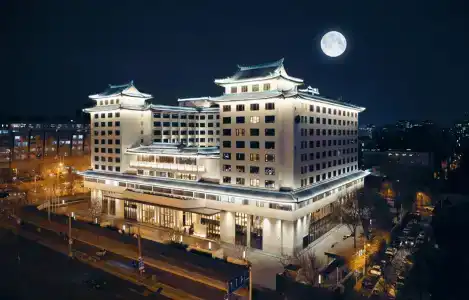 Empark Prime Beijing - 0