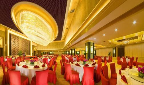 Radegast Cbd Beijing - 22