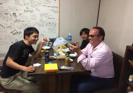 Guest House Enishi - 16