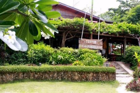 Tubtim Resort SHA extra plus - 17