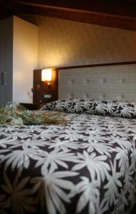Alexandros Boutique - 205