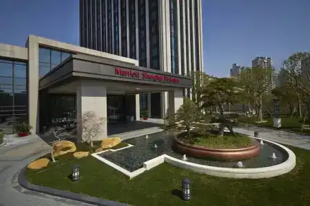 Shanghai Marriott Parkview - 160