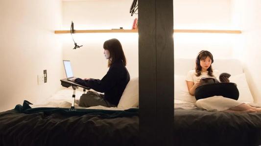 The Millennials Kyoto - 43