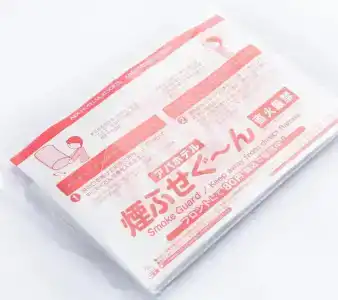 Apa Uozu-Ekimae - 41