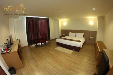 The Sita Princess - 48