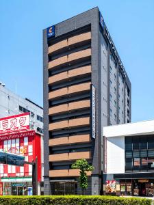 Comfort Yamagata - 0