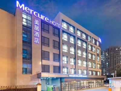 Mercure Shanghai Xujiahui South - 1