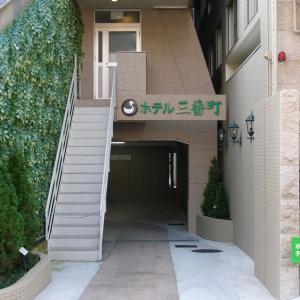 Sambancho - 39