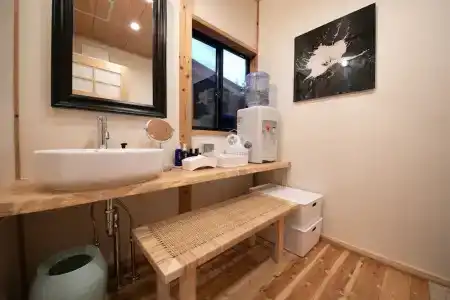 Oyado Den Rikyu - 58