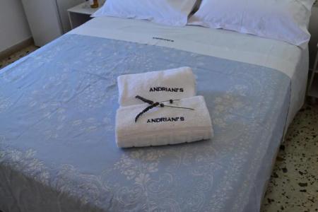 Andriani's Guest House - 53