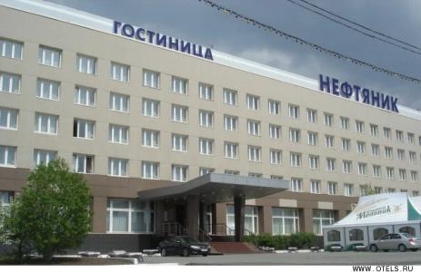 Нефтяник - 0