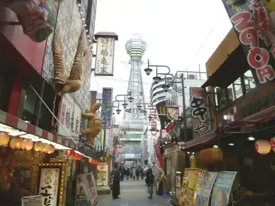 Shin-Imamiya - 17