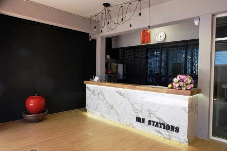 Inn Stations Hostel - 1