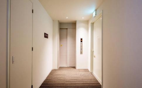 Ori Kyoto - 15