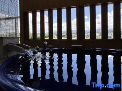 Kintarou Onsen - 68